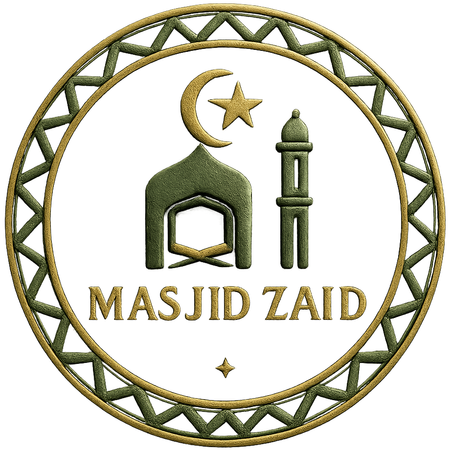 Masjid Zaid Logo